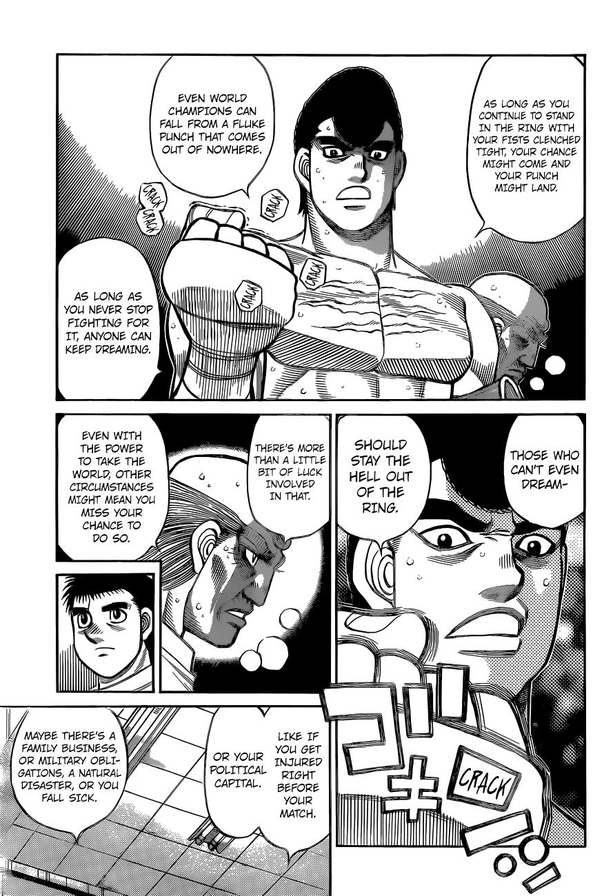 Hajime no Ippo Chapter 1319 - Page 7