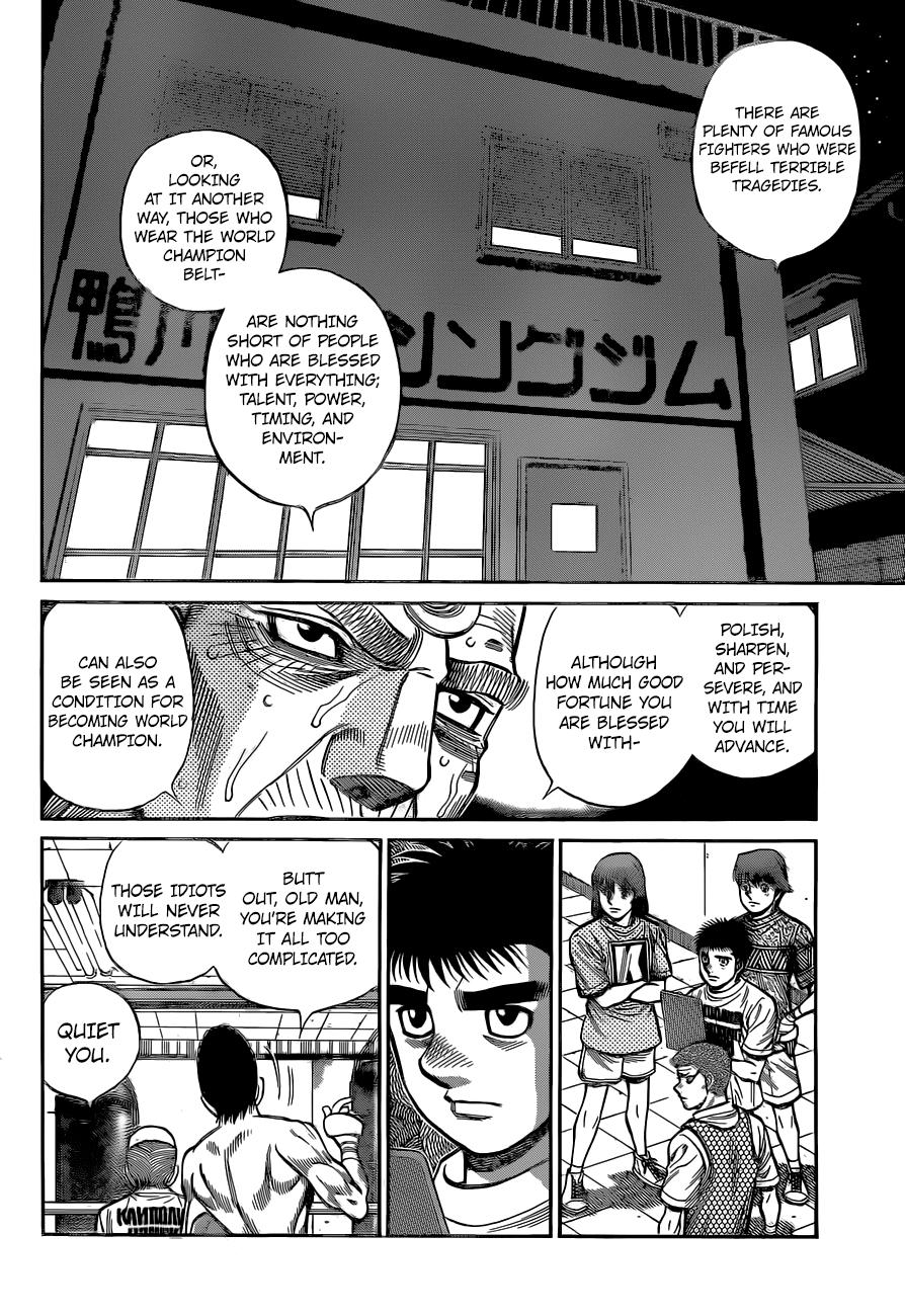 Hajime no Ippo Chapter 1319 - Page 8