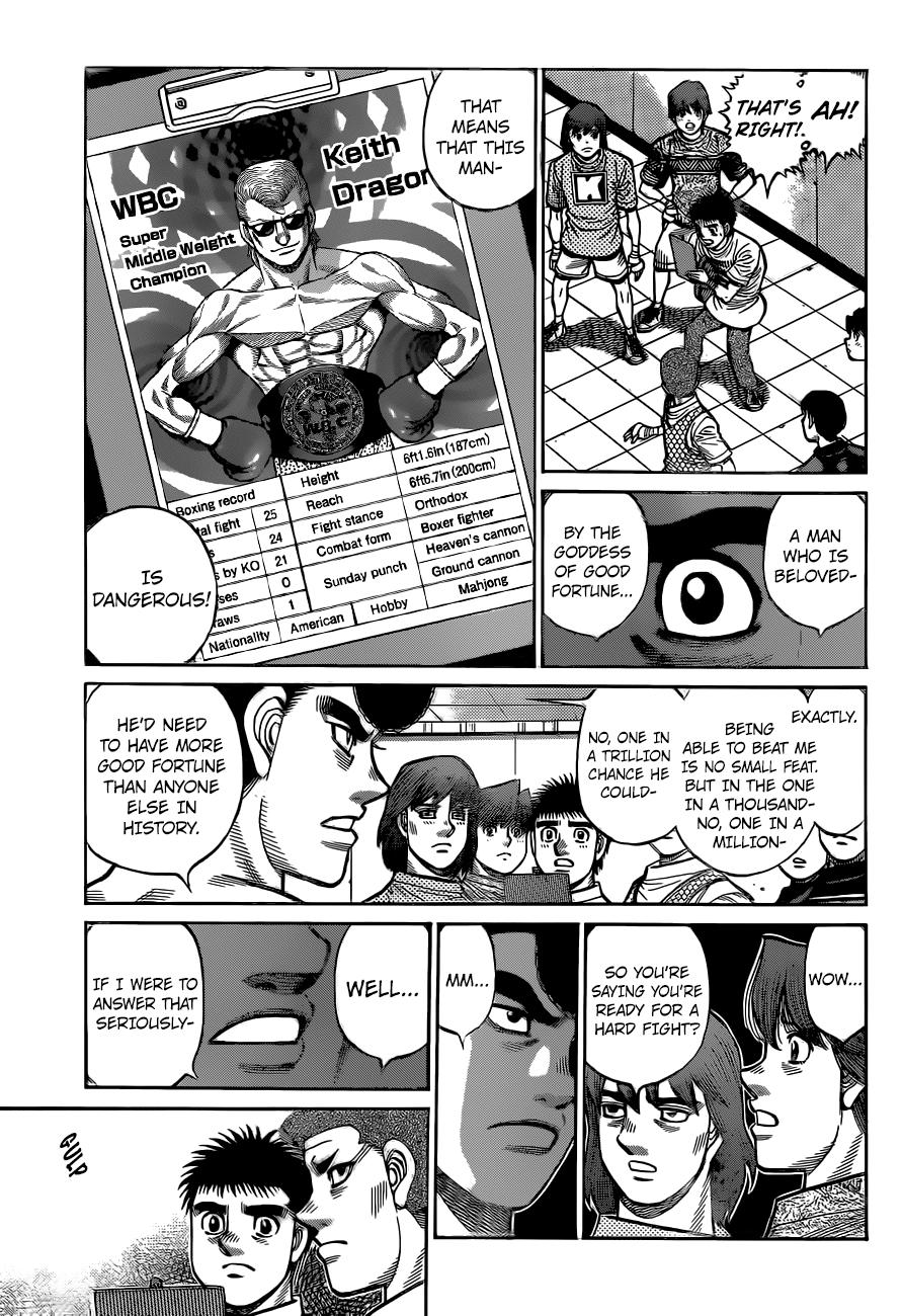 Hajime no Ippo Chapter 1319 - Page 9