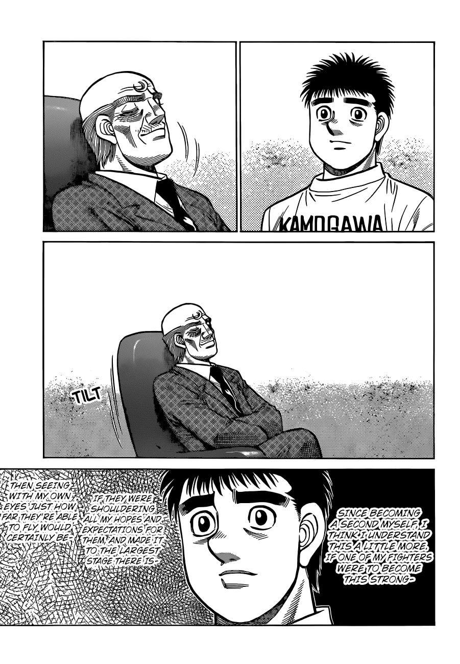 Hajime no Ippo Chapter 1320 - Page 6