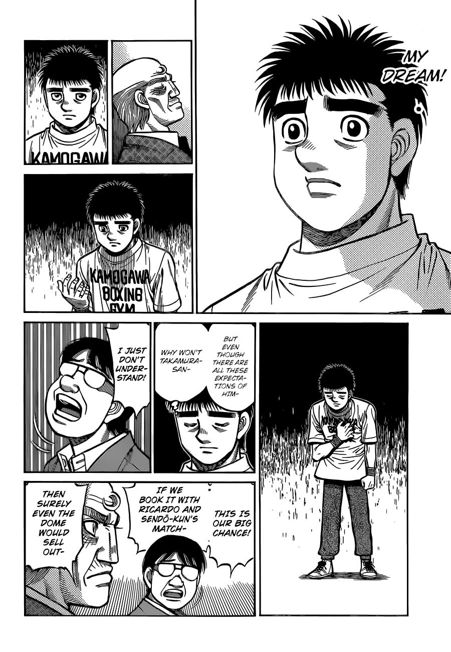 Hajime no Ippo Chapter 1320 - Page 7