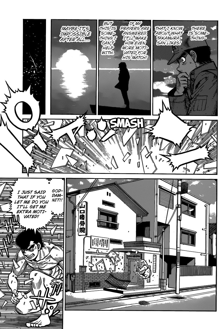 Hajime no Ippo Chapter 1321 - Page 15