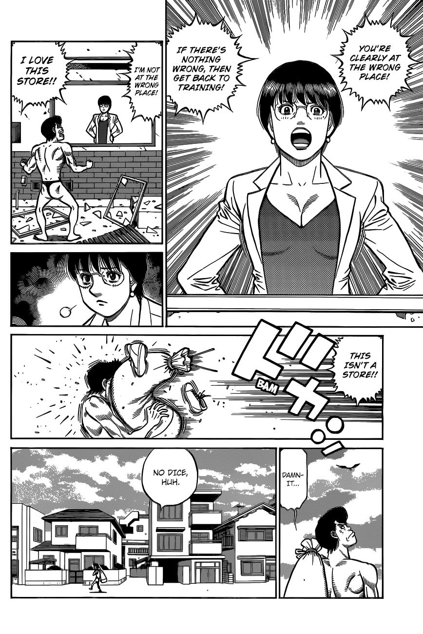 Hajime no Ippo Chapter 1321 - Page 16