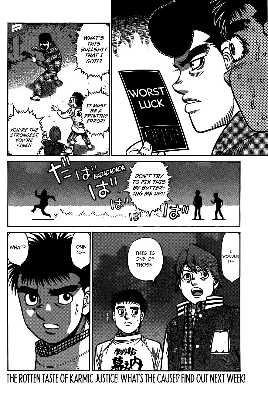 Hajime no Ippo Chapter 1321 - Page 20