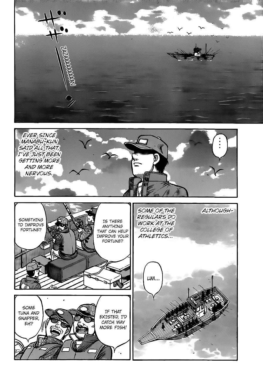 Hajime no Ippo Chapter 1322 - Page 8