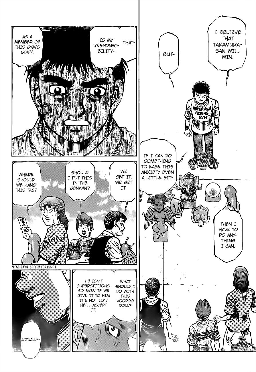 Hajime no Ippo Chapter 1322 - Page 14