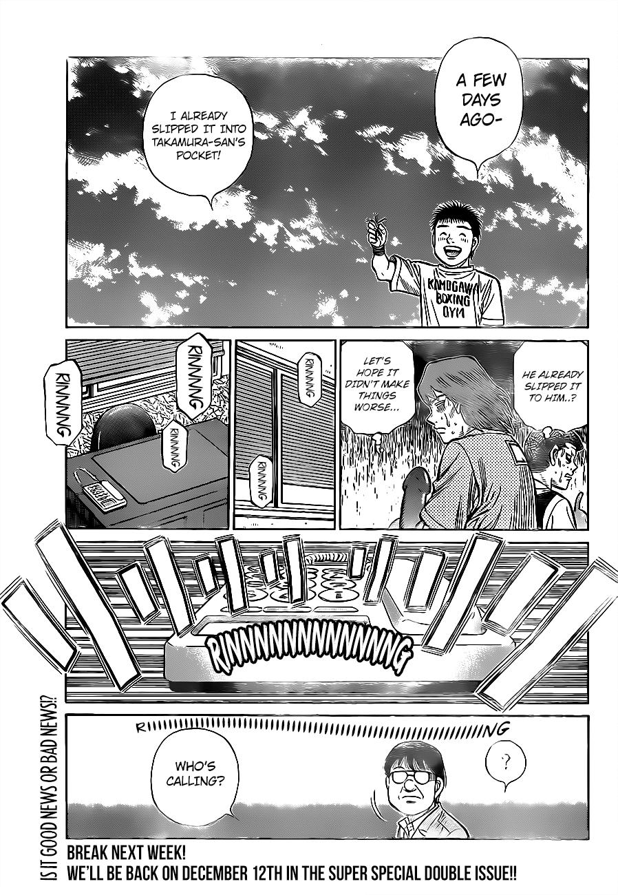 Hajime no Ippo Chapter 1322 - Page 15