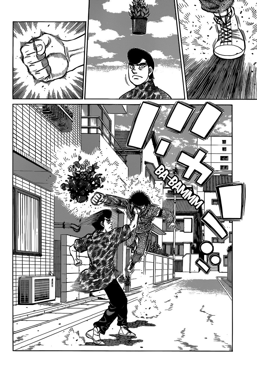 Hajime no Ippo Chapter 1324 - Page 3