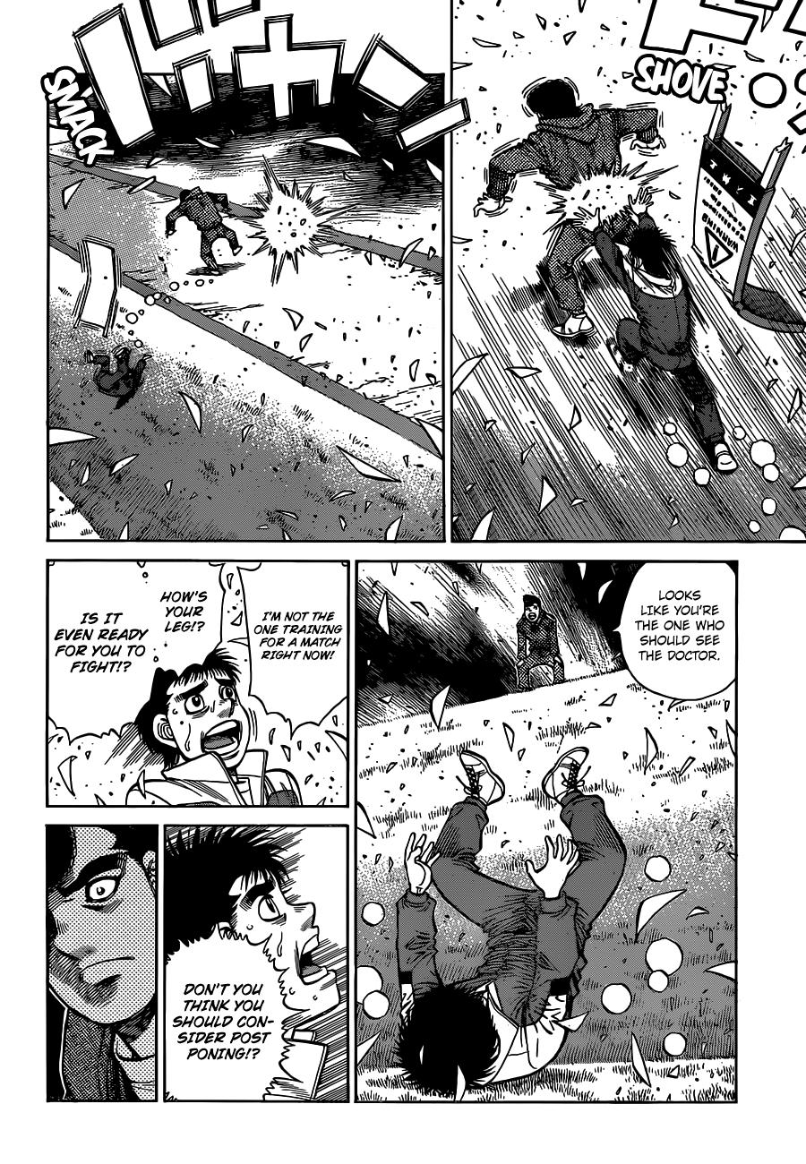 Hajime no Ippo Chapter 1324 - Page 7
