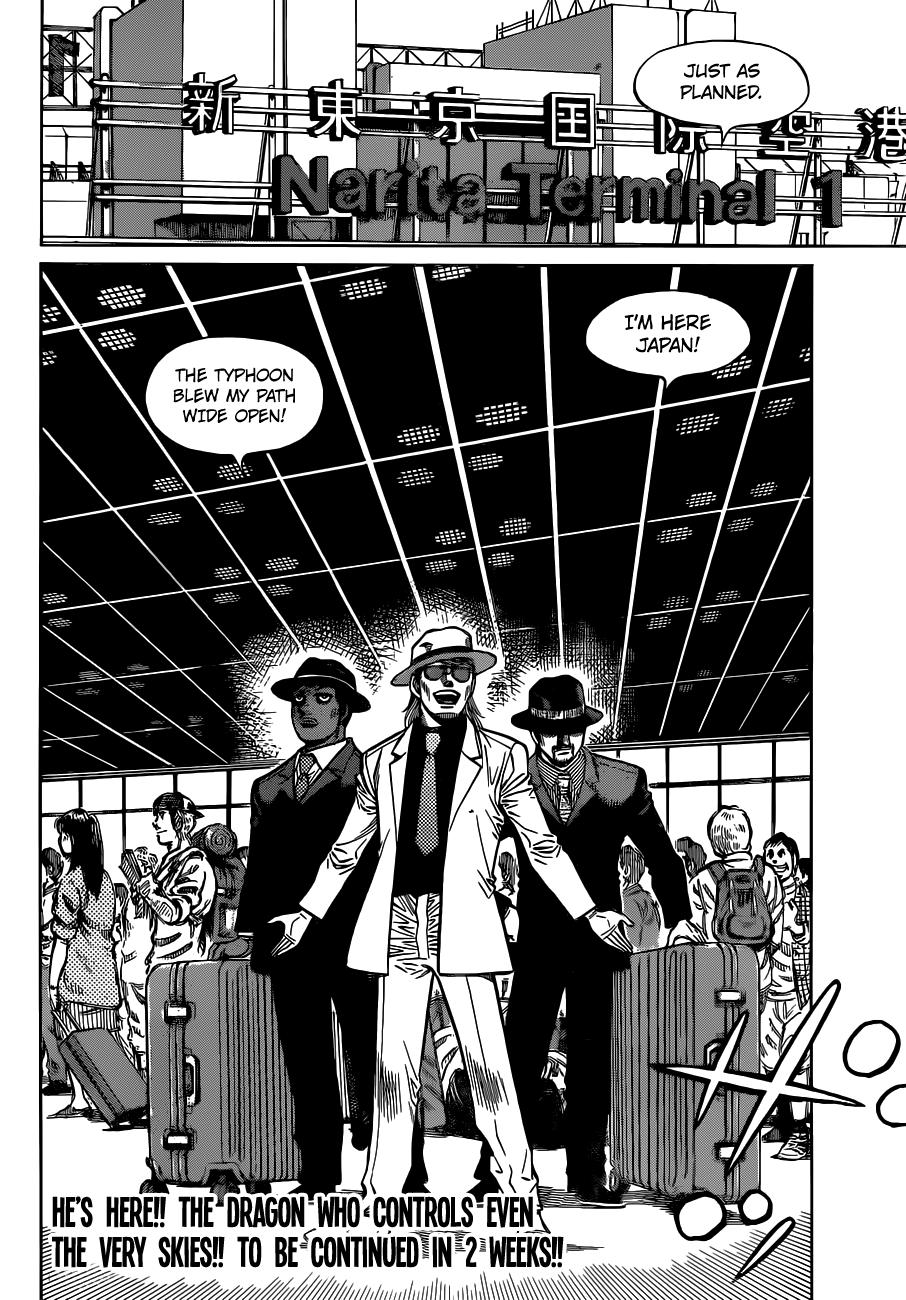 Hajime no Ippo Chapter 1324 - Page 17