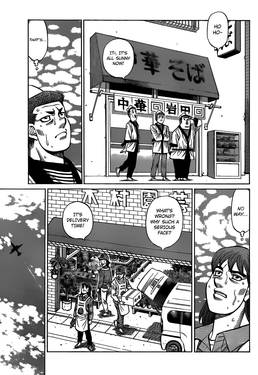 Hajime no Ippo Chapter 1325 - Page 4