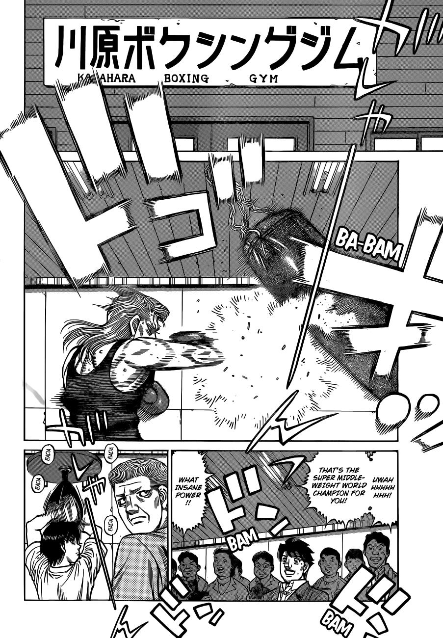 Hajime no Ippo Chapter 1325 - Page 7