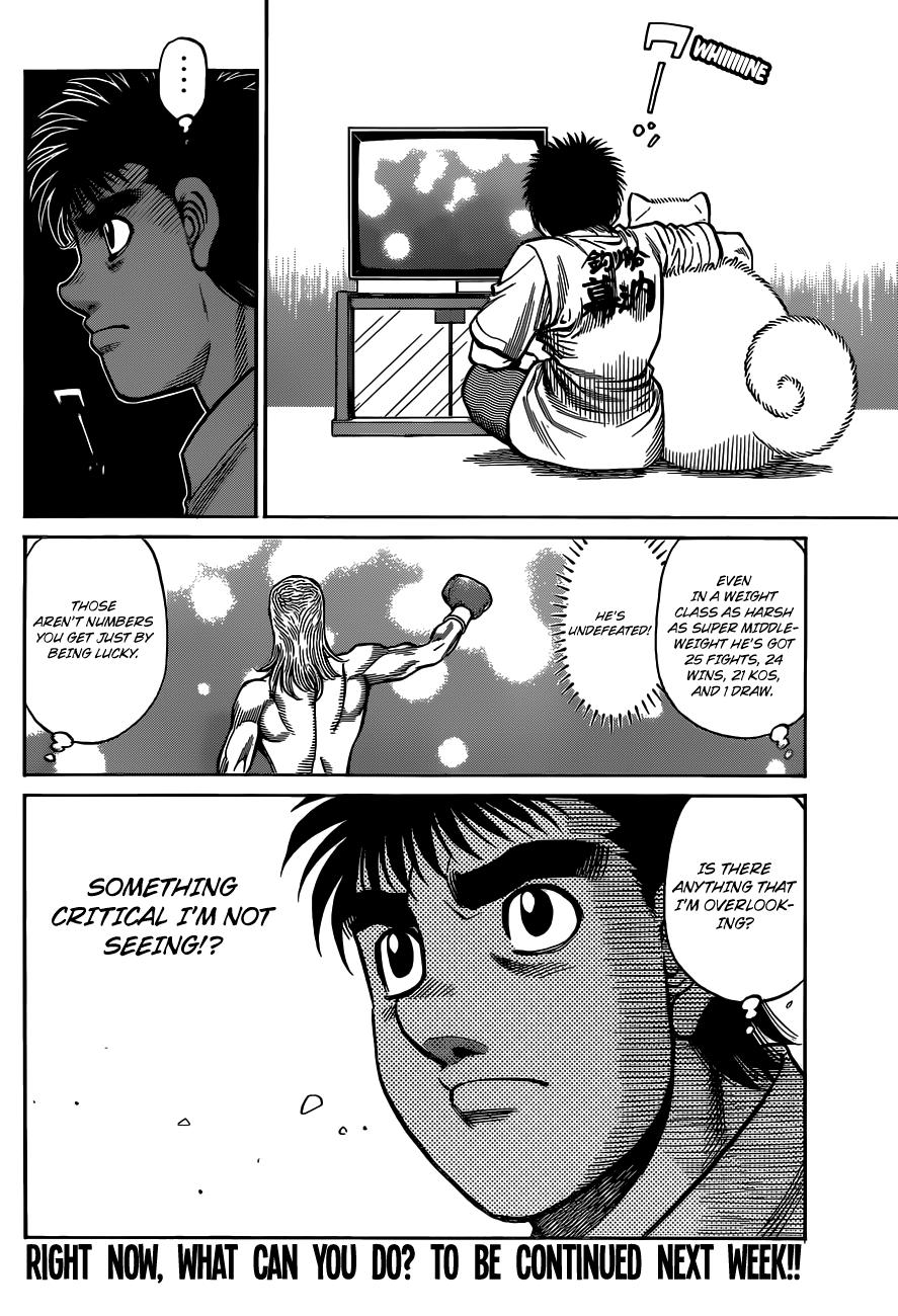 Hajime no Ippo Chapter 1325 - Page 13