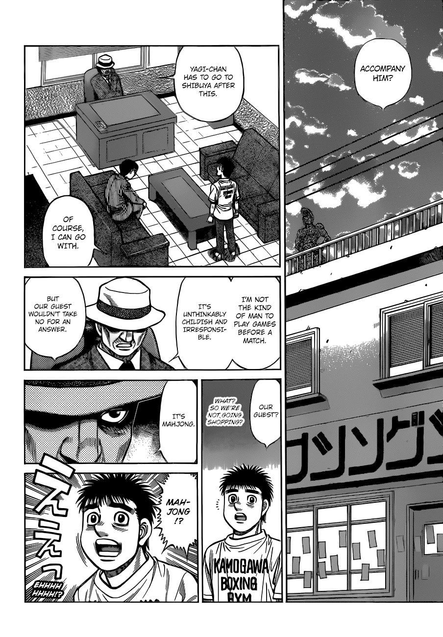 Hajime no Ippo Chapter 1326 - Page 7
