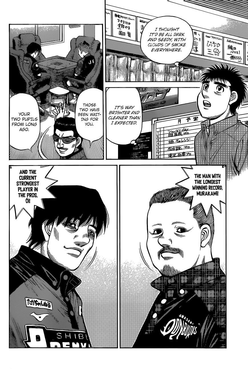 Hajime no Ippo Chapter 1326 - Page 15