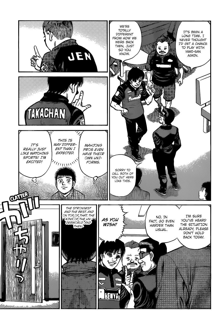 Hajime no Ippo Chapter 1326 - Page 16