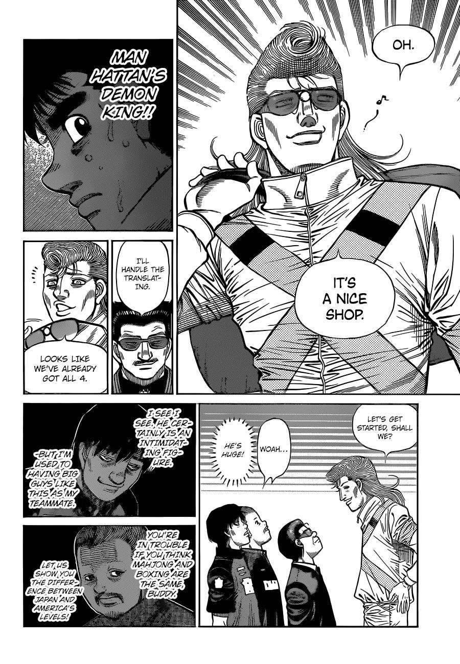 Hajime no Ippo Chapter 1326 - Page 17
