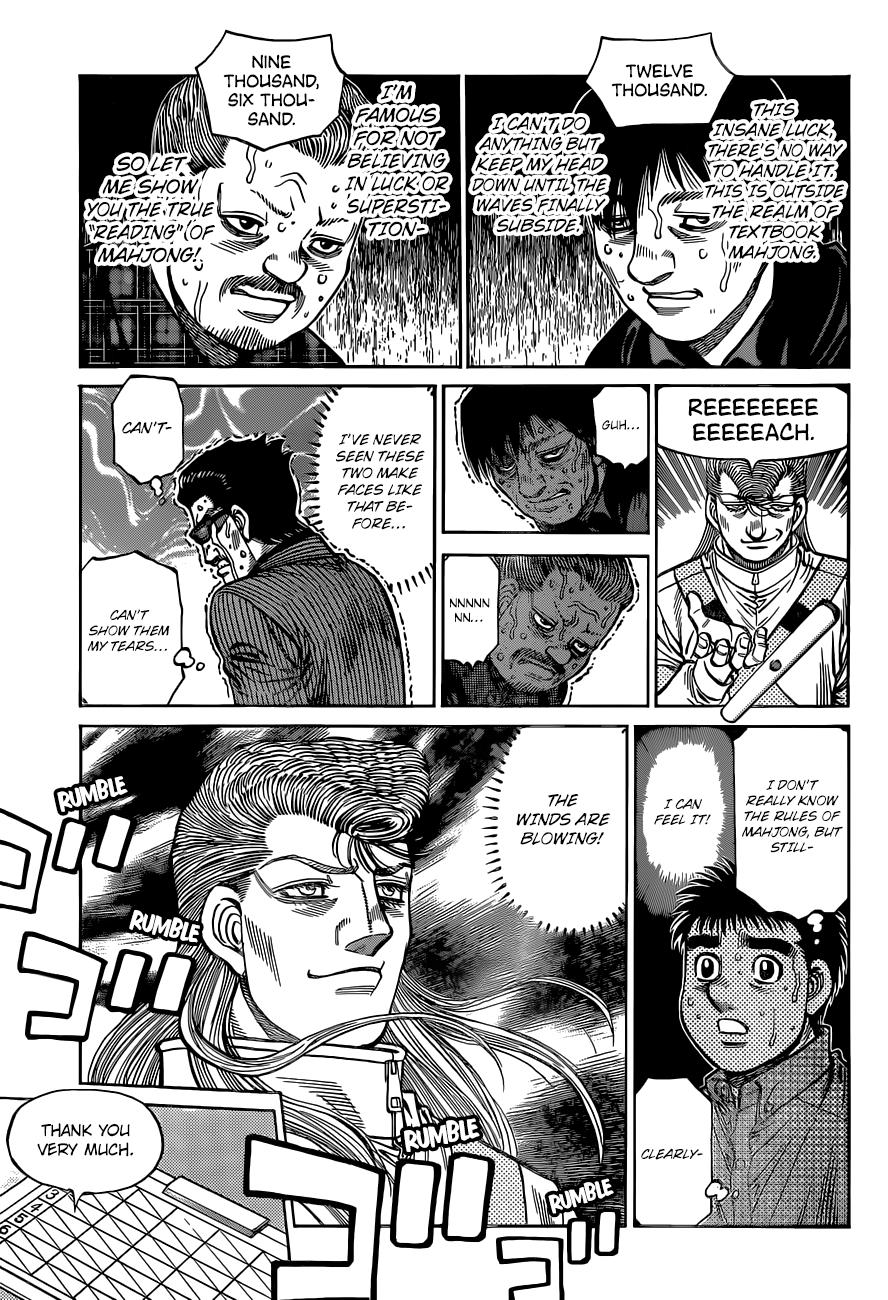 Hajime no Ippo Chapter 1327 - Page 6