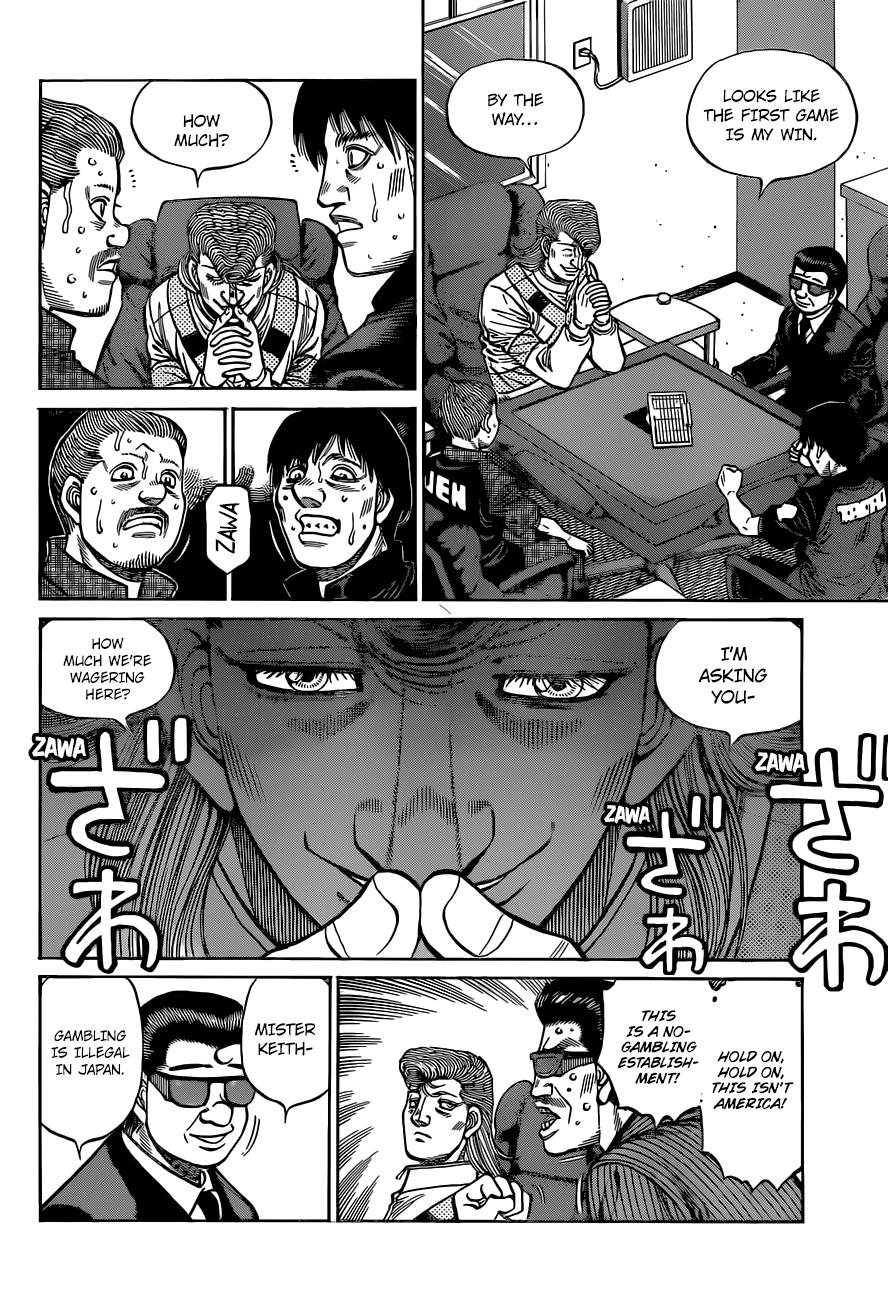 Hajime no Ippo Chapter 1327 - Page 7