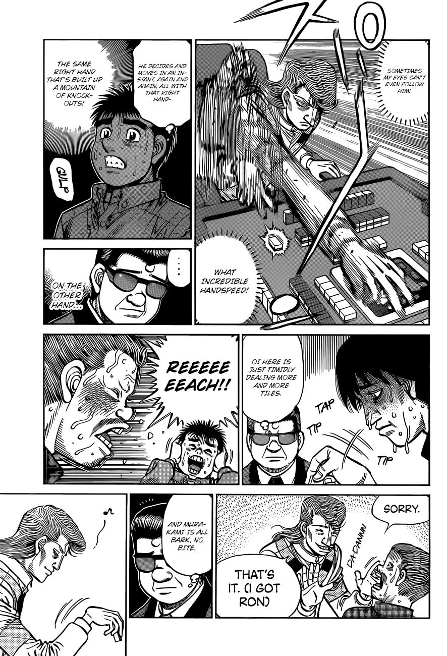 Hajime no Ippo Chapter 1327 - Page 10