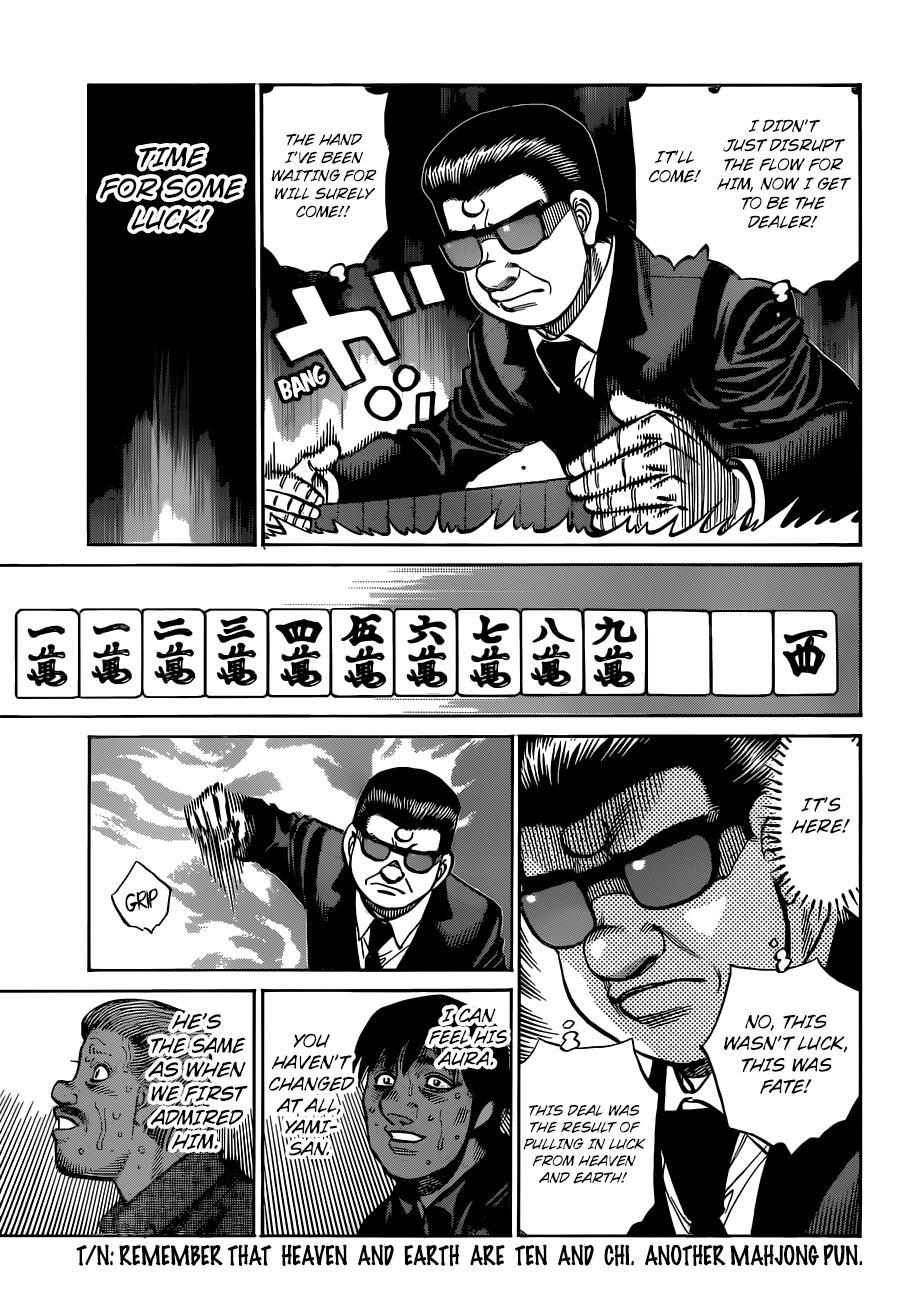 Hajime no Ippo Chapter 1327 - Page 12