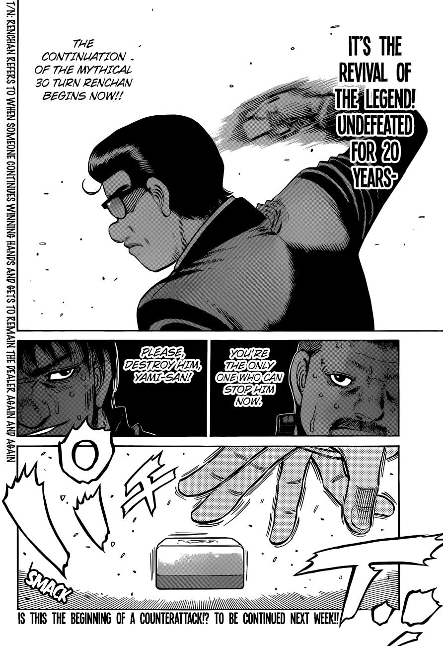 Hajime no Ippo Chapter 1327 - Page 13