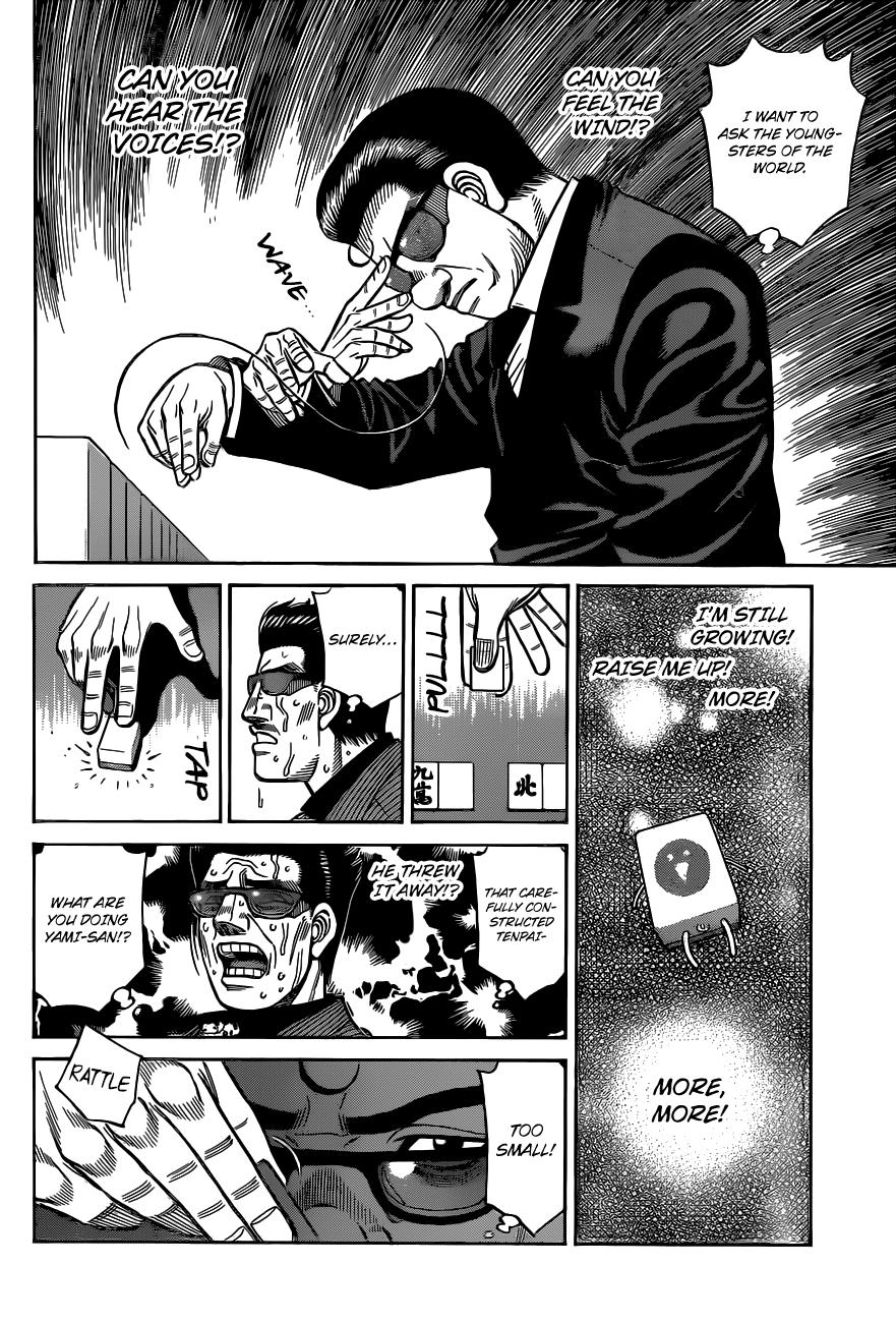 Hajime no Ippo Chapter 1328 - Page 5