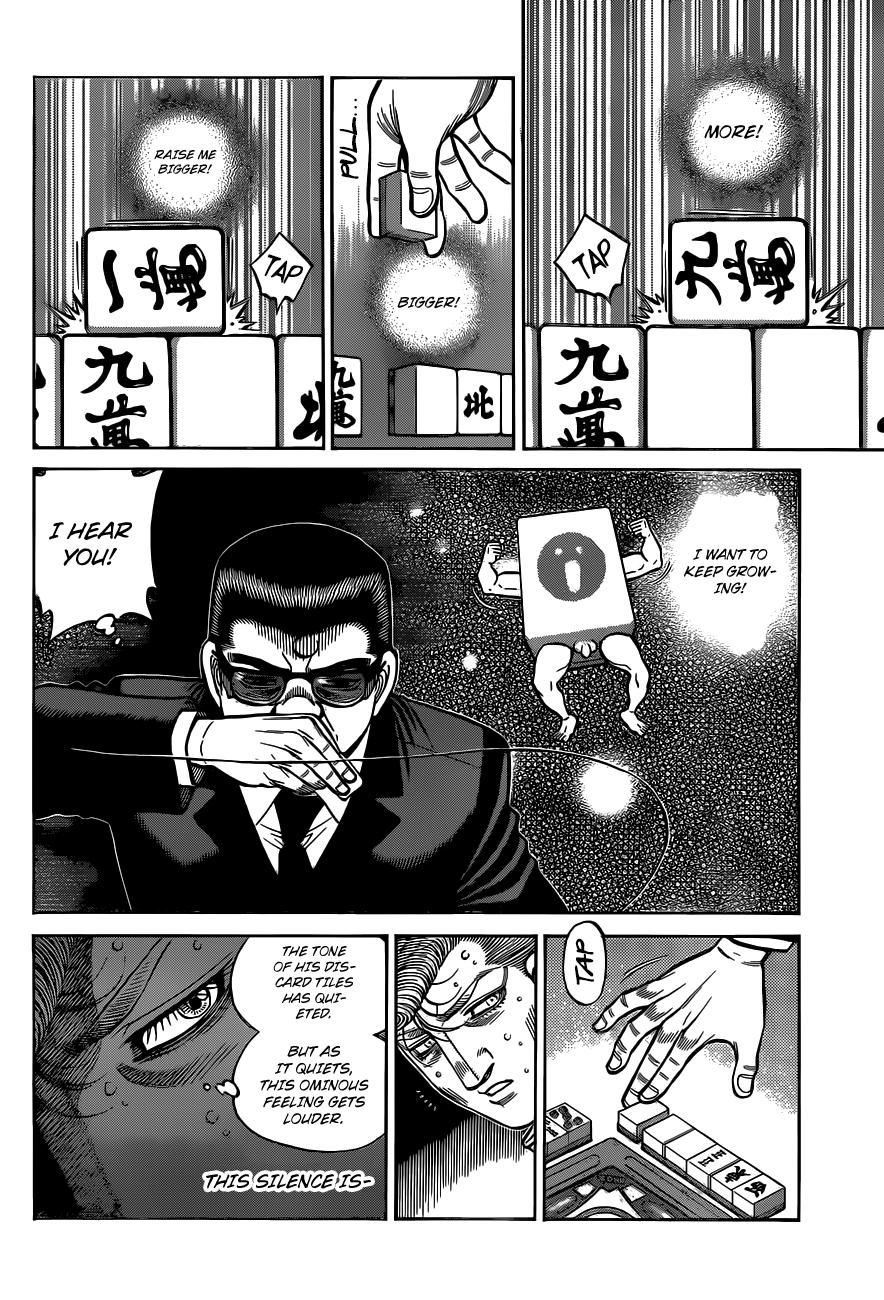 Hajime no Ippo Chapter 1328 - Page 7