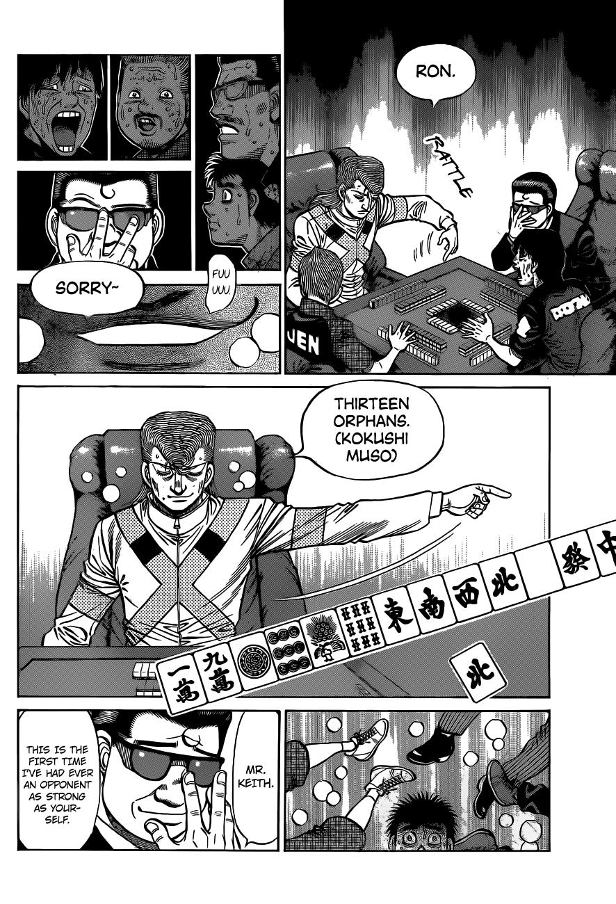 Hajime no Ippo Chapter 1328 - Page 10