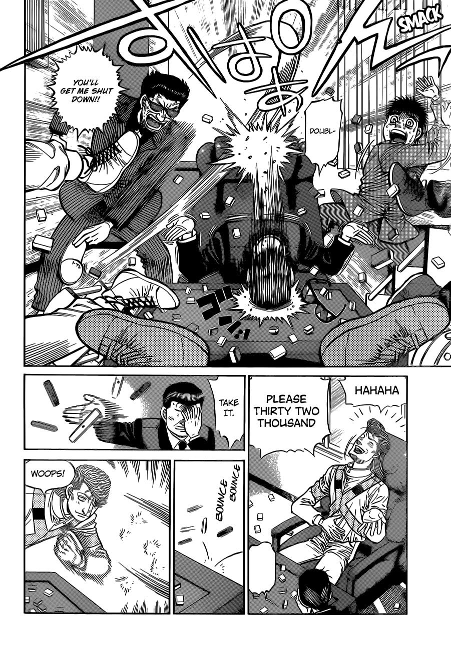 Hajime no Ippo Chapter 1328 - Page 12