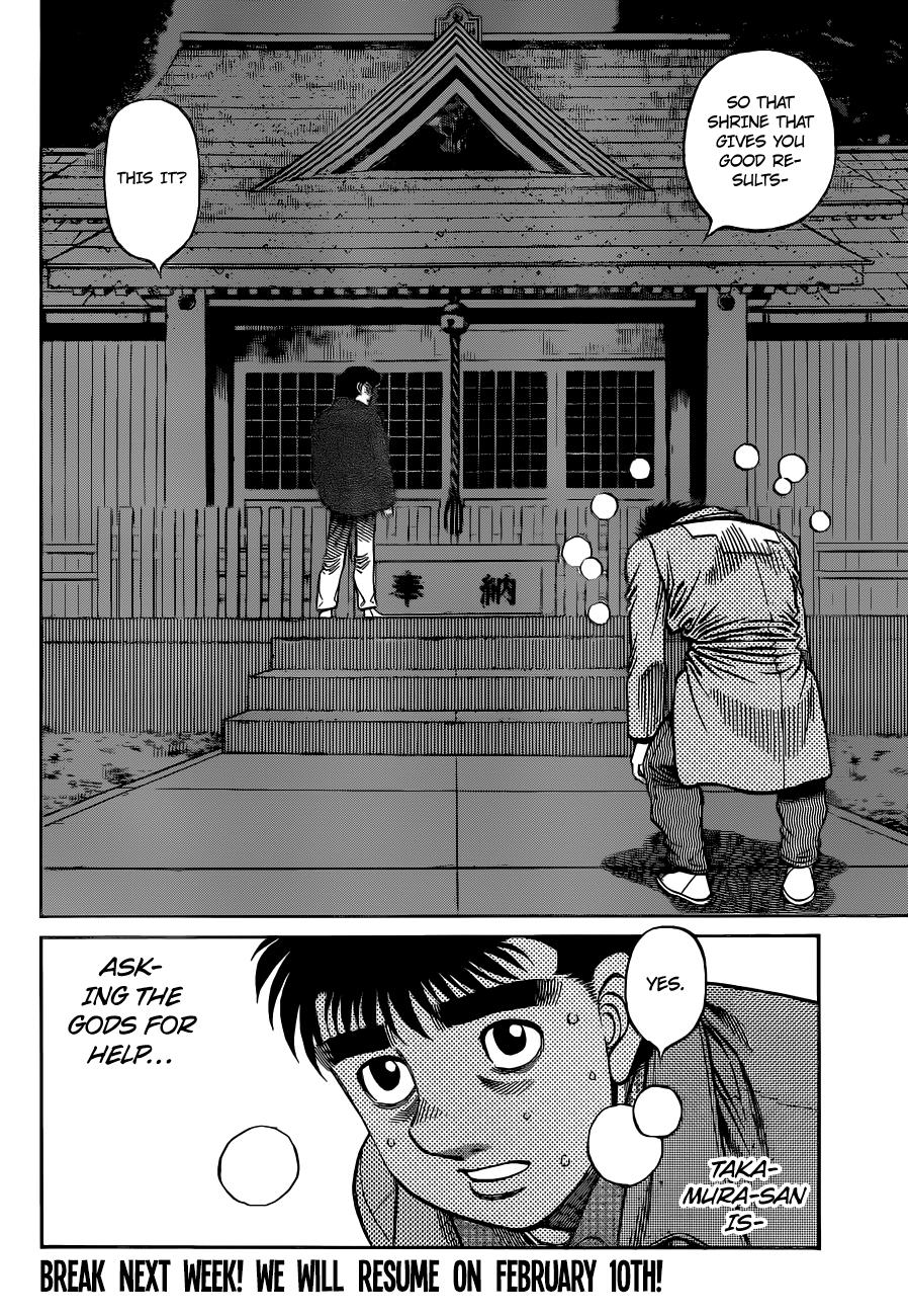 Hajime no Ippo Chapter 1328 - Page 18