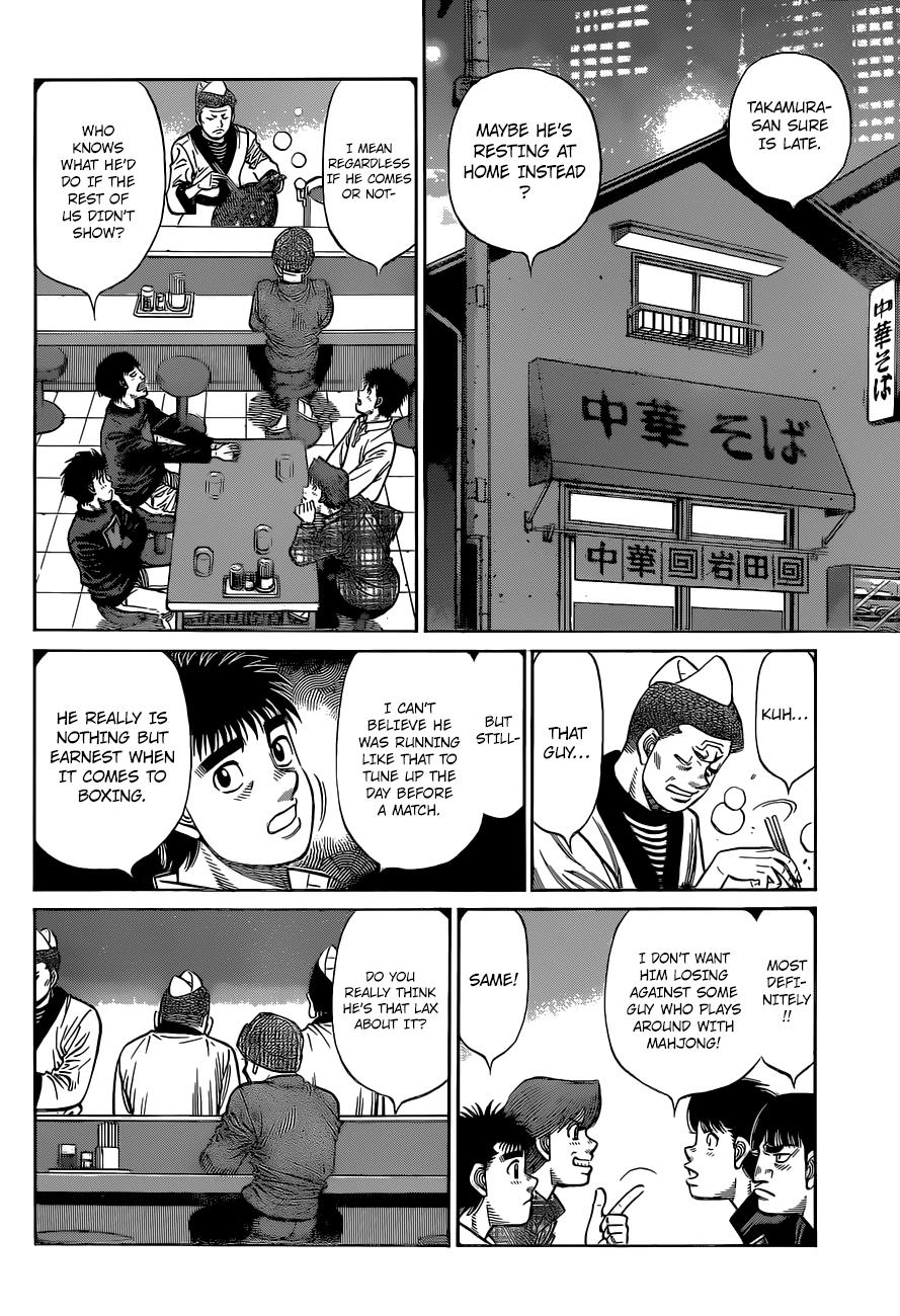 Hajime no Ippo Chapter 1330 - Page 12