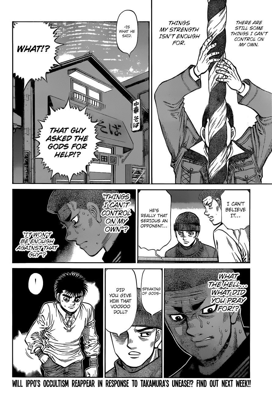 Hajime no Ippo Chapter 1330 - Page 14