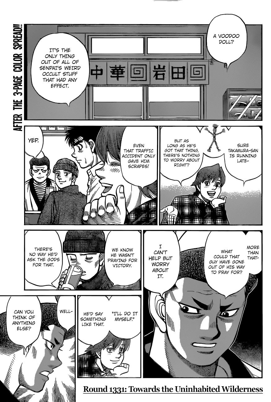 Hajime no Ippo Chapter 1331 - Page 3
