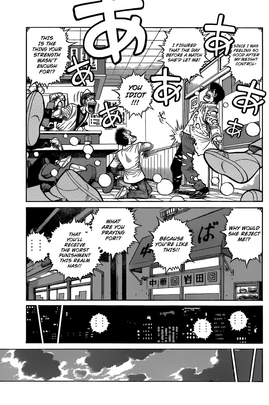 Hajime no Ippo Chapter 1331 - Page 9