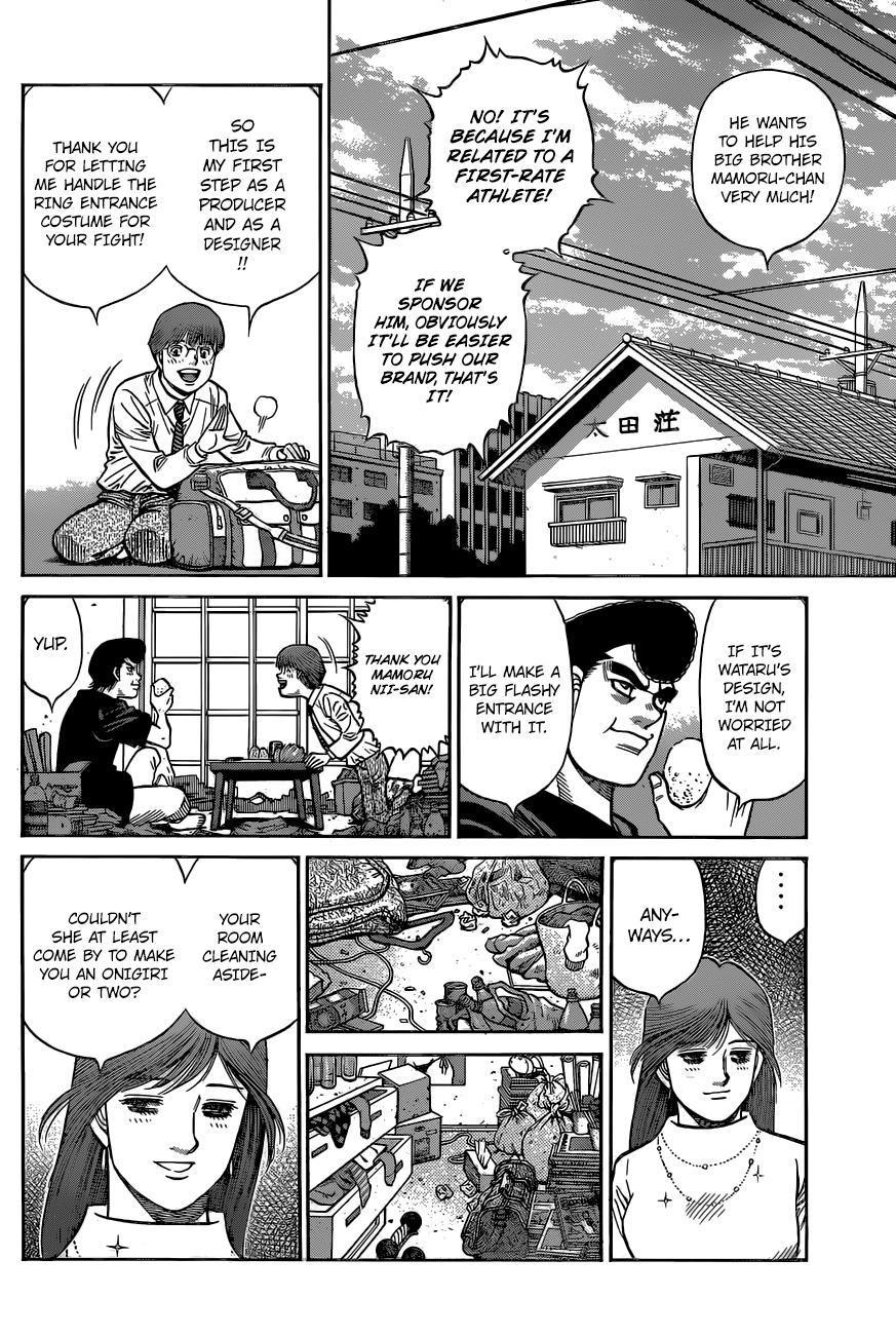 Hajime no Ippo Chapter 1331 - Page 12