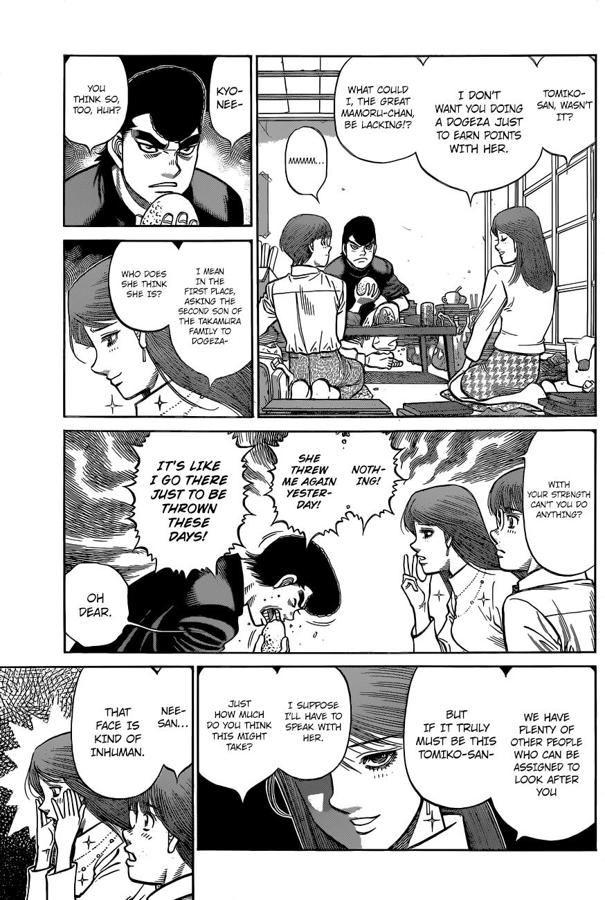 Hajime no Ippo Chapter 1331 - Page 13