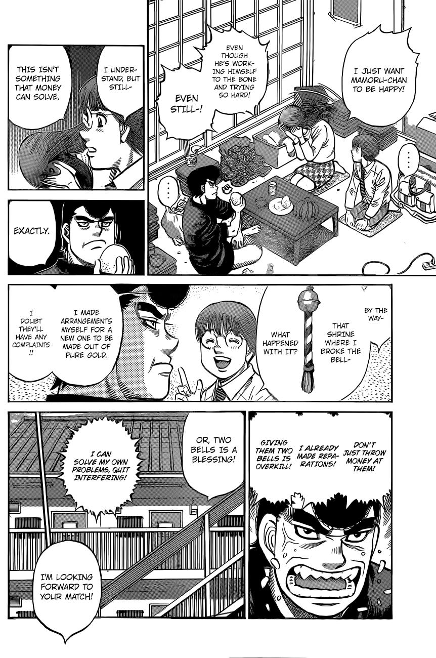 Hajime no Ippo Chapter 1331 - Page 14