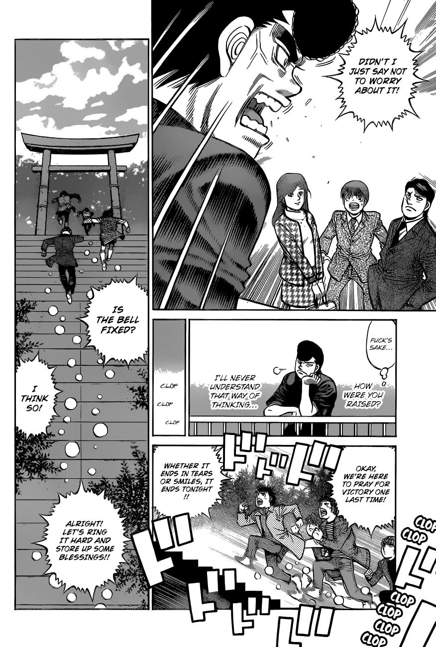 Hajime no Ippo Chapter 1331 - Page 16