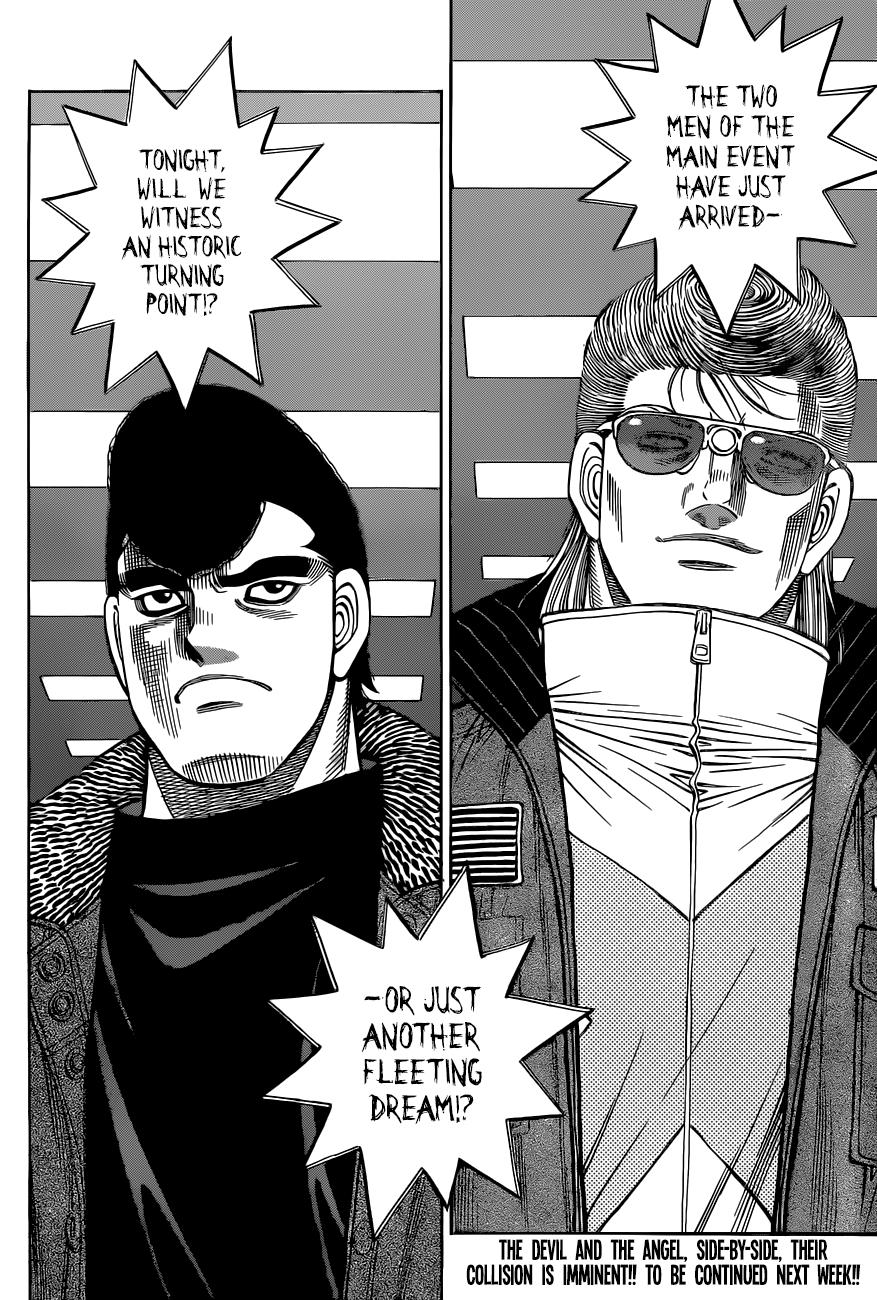 Hajime no Ippo Chapter 1331 - Page 19