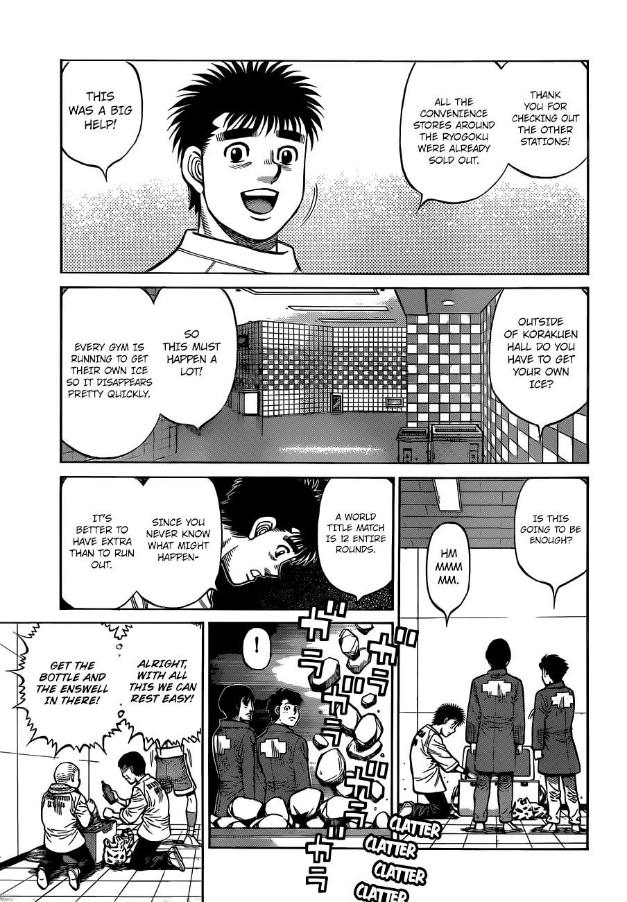 Hajime no Ippo Chapter 1332 - Page 4