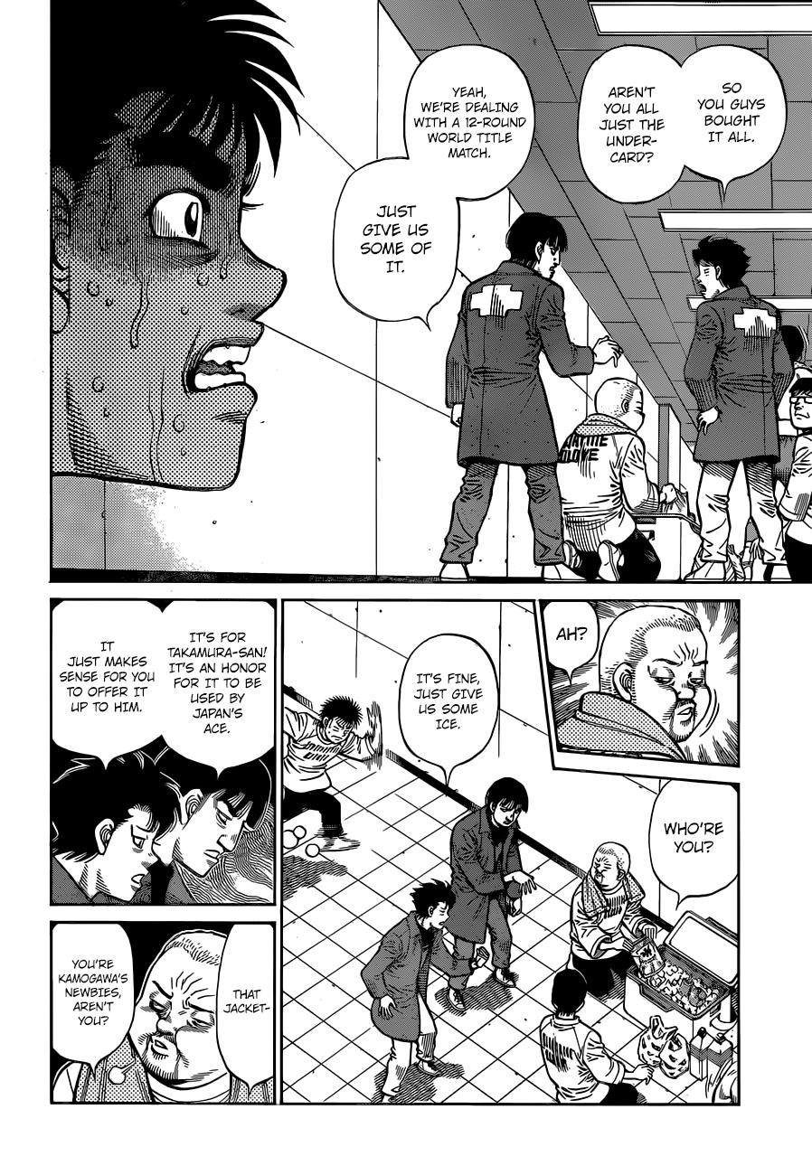 Hajime no Ippo Chapter 1332 - Page 5