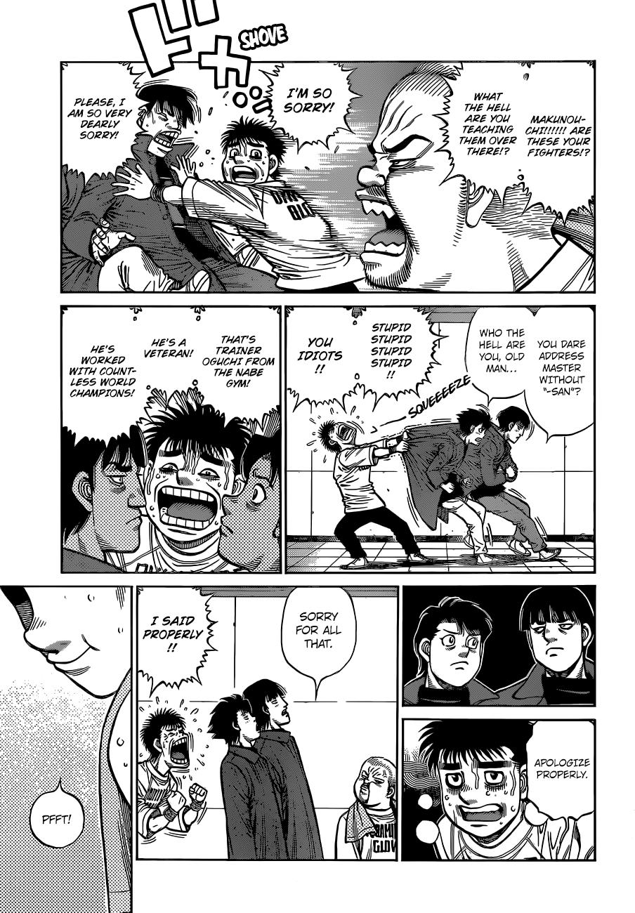 Hajime no Ippo Chapter 1332 - Page 6