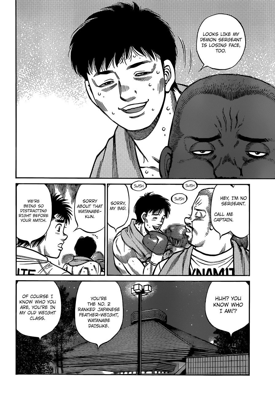 Hajime no Ippo Chapter 1332 - Page 7