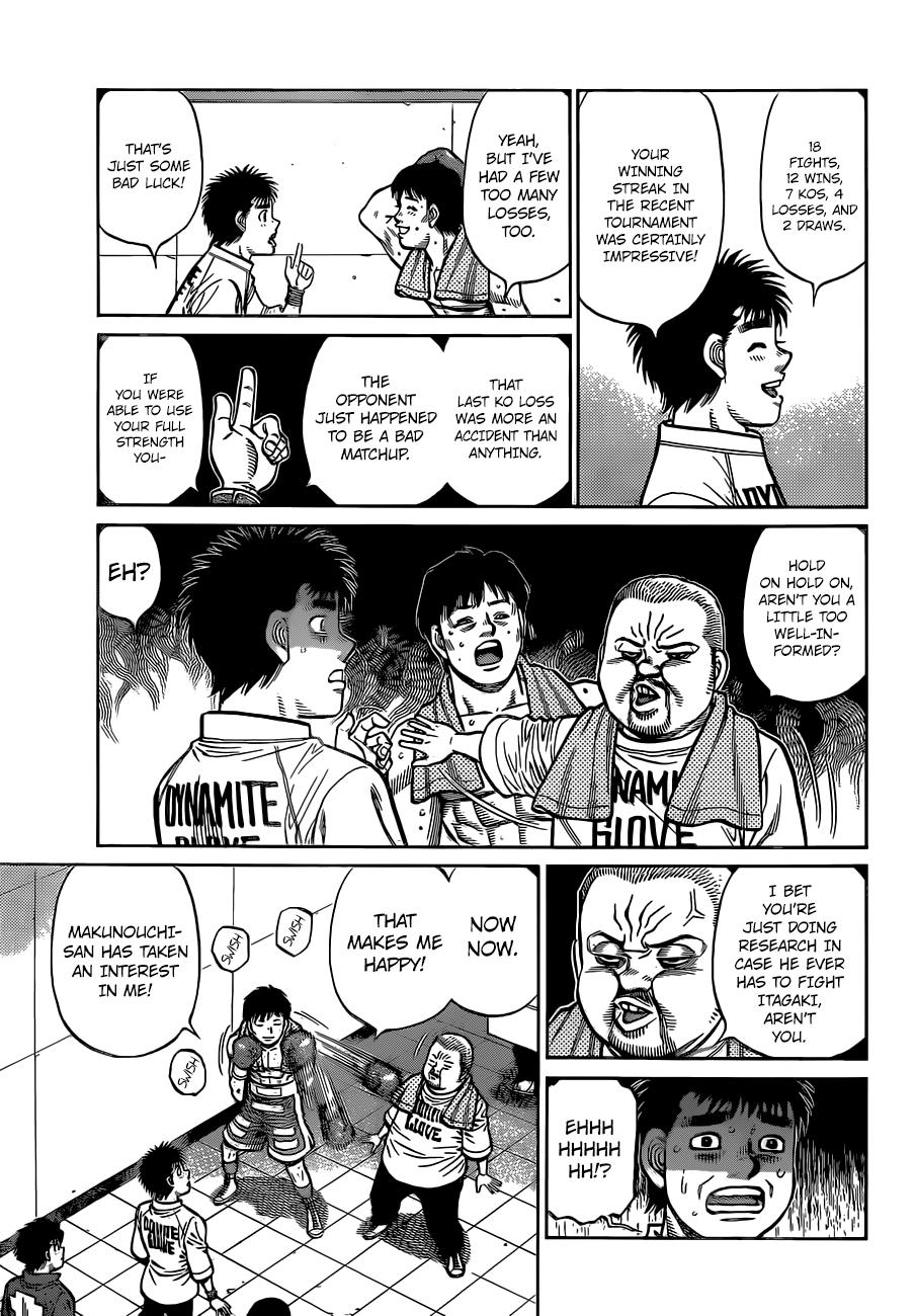 Hajime no Ippo Chapter 1332 - Page 8
