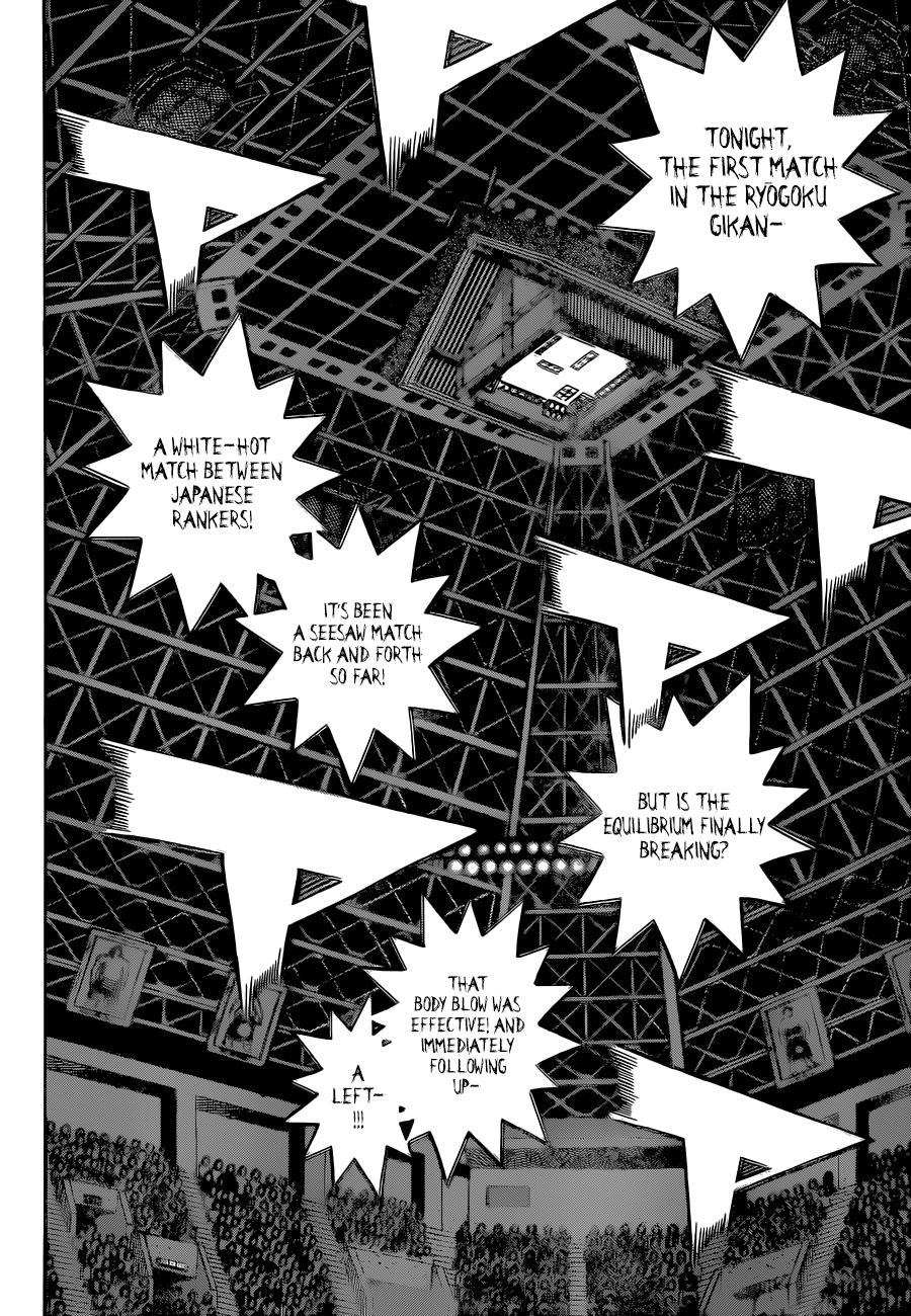 Hajime no Ippo Chapter 1332 - Page 11