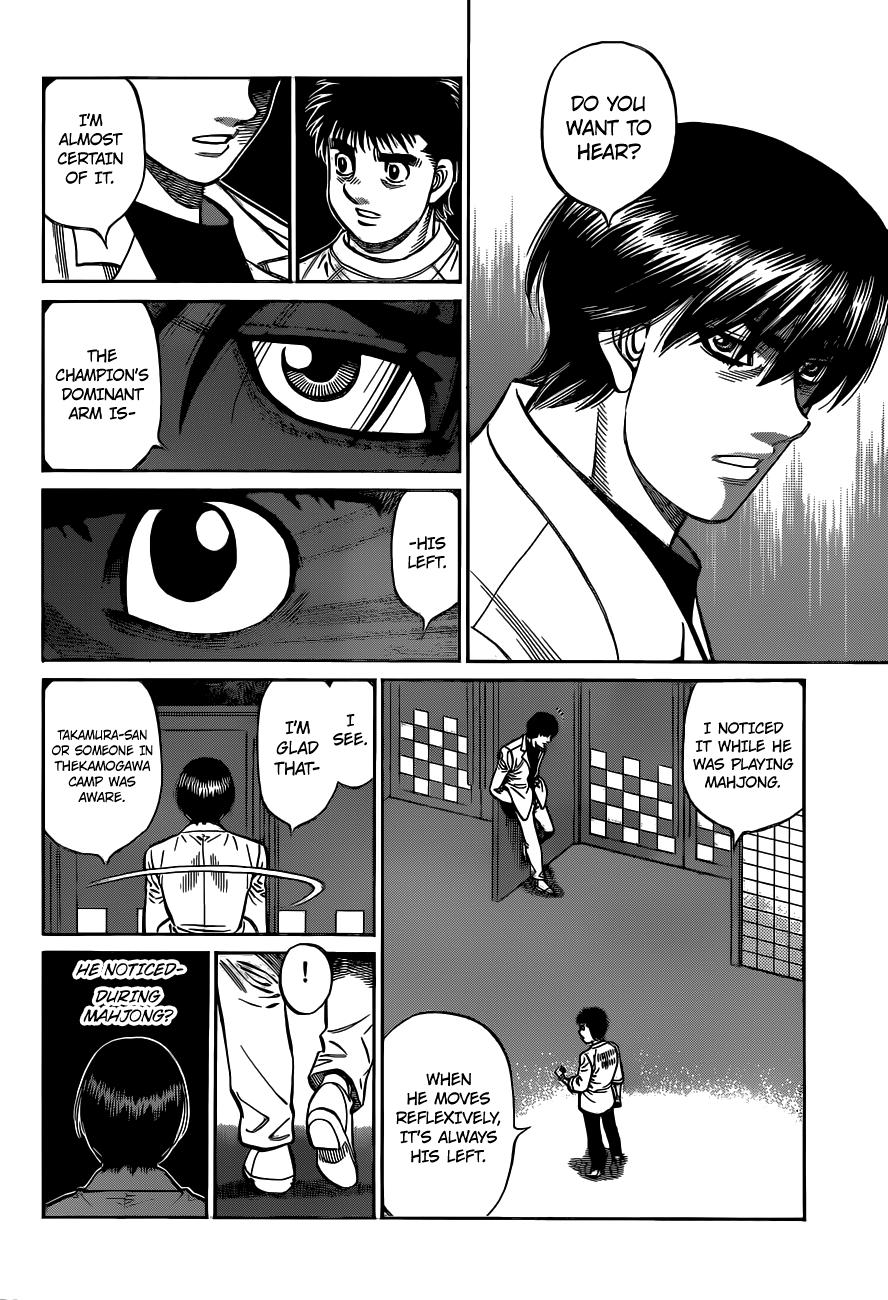 Hajime no Ippo Chapter 1333 - Page 7