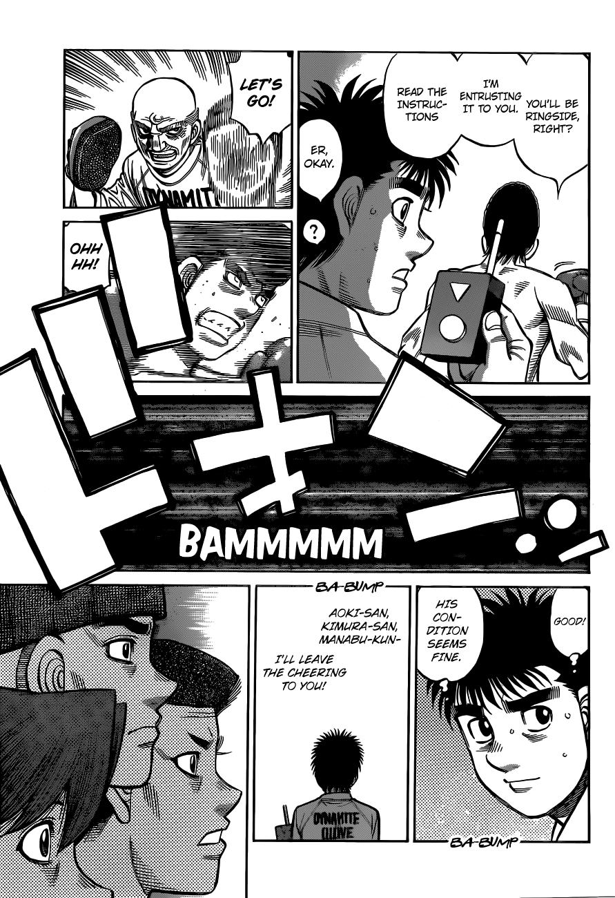 Hajime no Ippo Chapter 1333 - Page 12