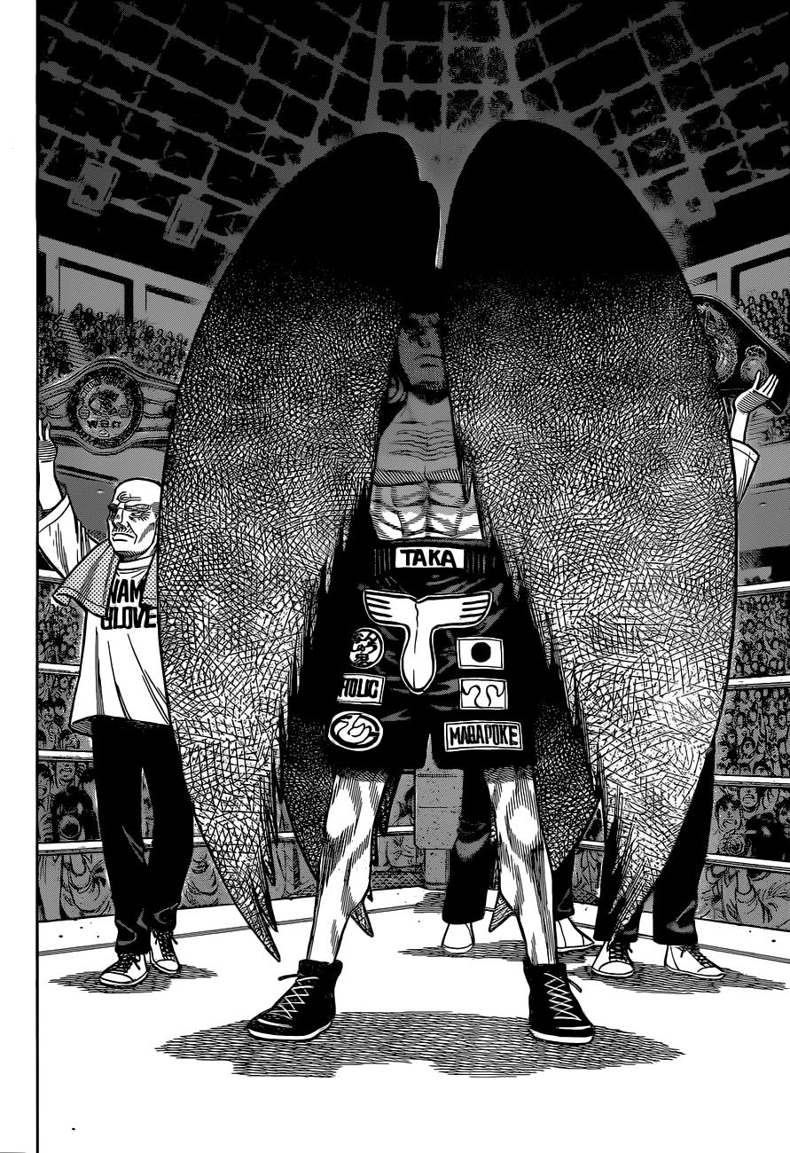 Hajime no Ippo Chapter 1333 - Page 17