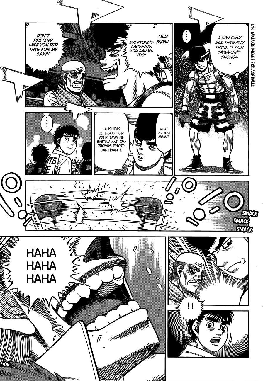 Hajime no Ippo Chapter 1334 - Page 7